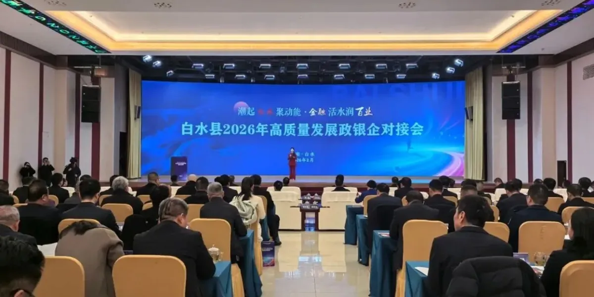 Новости1001-1