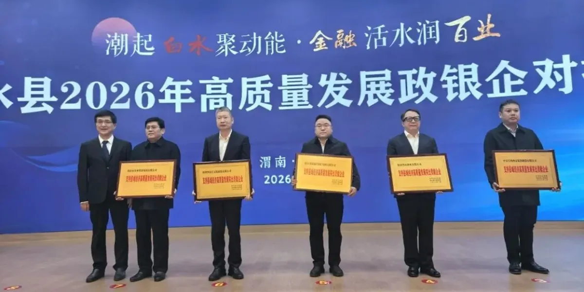 Новости1001-3