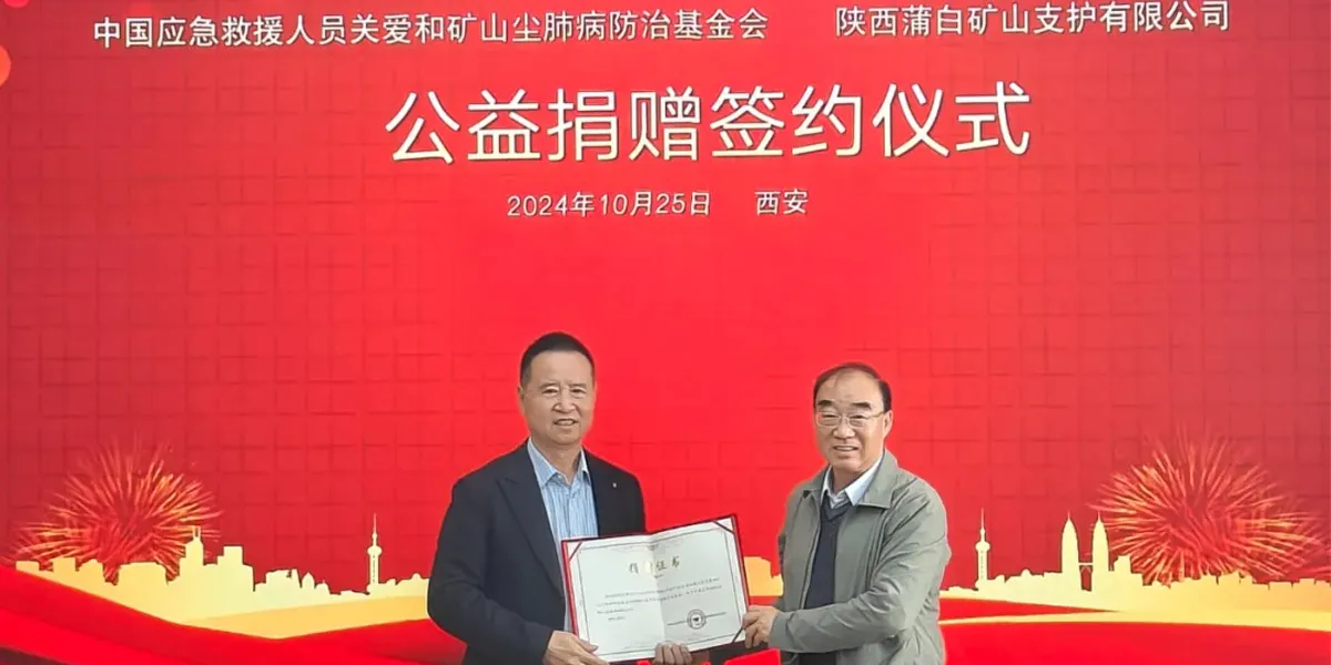 Новости1002-2